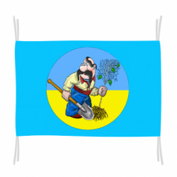 Флаги - FATLINE