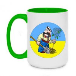 Кружки двухцветные 420ml