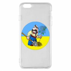 Apple iPhone 6 Plus/6S Plus