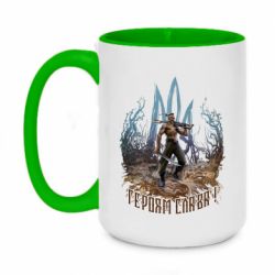 Кружки двоколірні 420ml