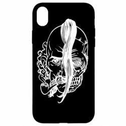 Apple iPhone XR - FATLINE