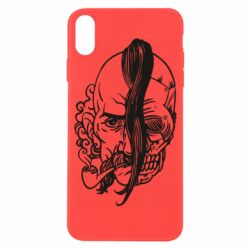 Apple iPhone X/Xs - FATLINE