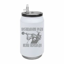 Термобанки 350ml