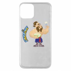 Apple iPhone 11 - FATLINE