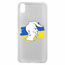 Чехол из раздела Козакам Kozak zahisnik для Xiaomi Redmi 7A - FATLINE Чехол из раздела Козакам Kozak zahisnik для Xiaomi Redmi 7A