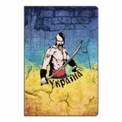 Блокноты - FATLINE