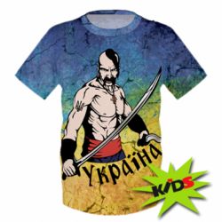 Детские 3D футболки - FATLINE