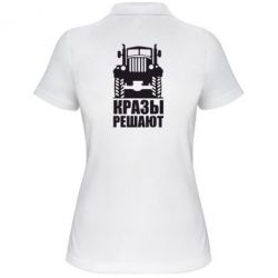 Поло жіночі - FATLINE
