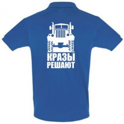 Чоловічі поло - FATLINE