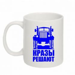 Кружки 320ml - FATLINE