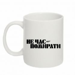 Кружки 320ml - FATLINE