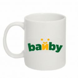 Кружка 320ml Малятко - FATLINE Кружка 320ml Малятко