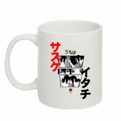 Кружки 320ml - FATLINE