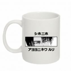 Кружки 320ml - FATLINE