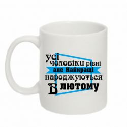 Кружки 320ml - FATLINE