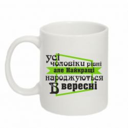 Кружки 320ml - FATLINE