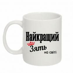 Кружки 320ml - FATLINE