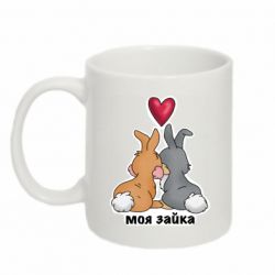 Кружка 320ml Моя зайка - FATLINE Кружка 320ml Моя зайка
