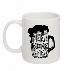 Кружка 320ml Need more beer - FATLINE Кружка 320ml Need more beer