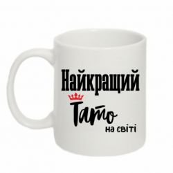 Кружки 320ml - FATLINE