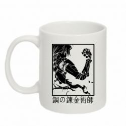 Кружки 320ml - FATLINE