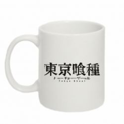Кружки 320ml - FATLINE