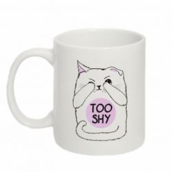 Кружка 320ml Too shy