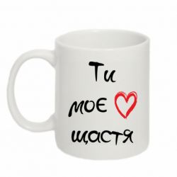 Кружки 320ml - FATLINE