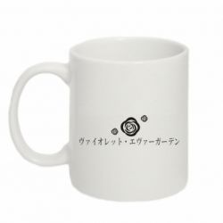 Кружки 320ml - FATLINE