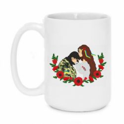 Кружки 420ml