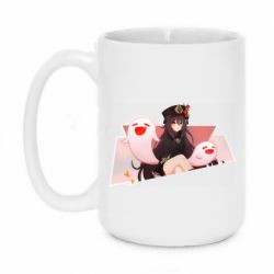 Кружки 420ml
