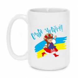 Кружки 420ml