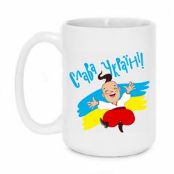 Кружки 420ml