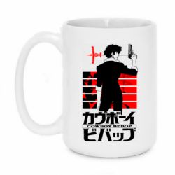 Кружки 420ml