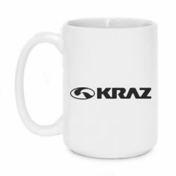 Кружки 420ml