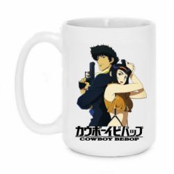 Кружки 420ml