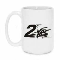 Кружки 420ml