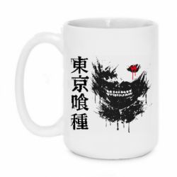 Кружки 420ml