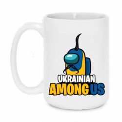 Кружки 420ml