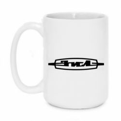 Кружки 420ml