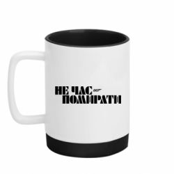 Кружки с силиконовым дном