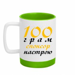 Кружки с силиконовым дном