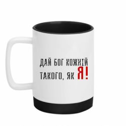 Кружки с силиконовым дном