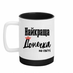 Кружки з силіконовим дном