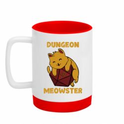 Кружки с силиконовым дном