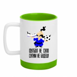 Кружки з силіконовим дном