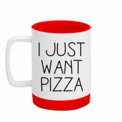 Кружки с силиконовым дном