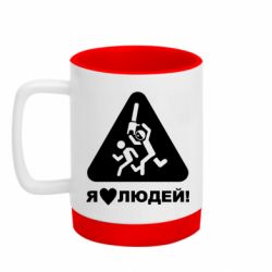 Кружки з силіконовим дном