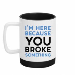 Кружки с силиконовым дном