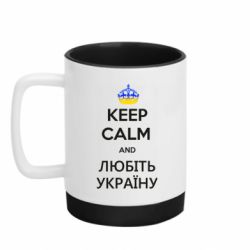 Кружки з силіконовим дном